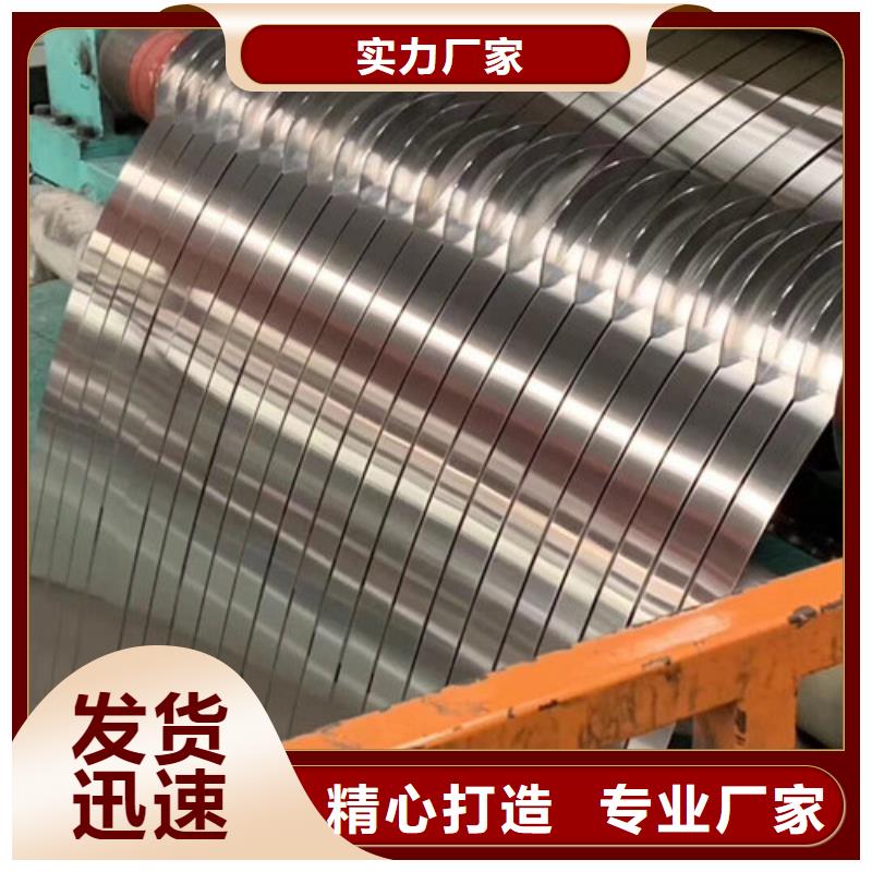 不锈钢板1不锈钢管库存量大