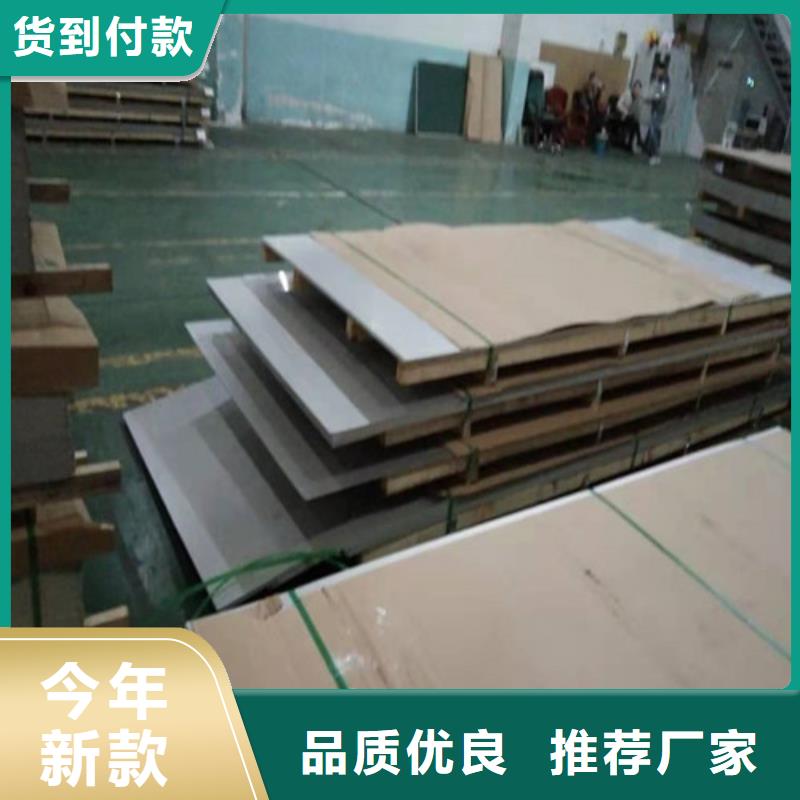 不锈钢板不锈钢无缝管工程施工案例