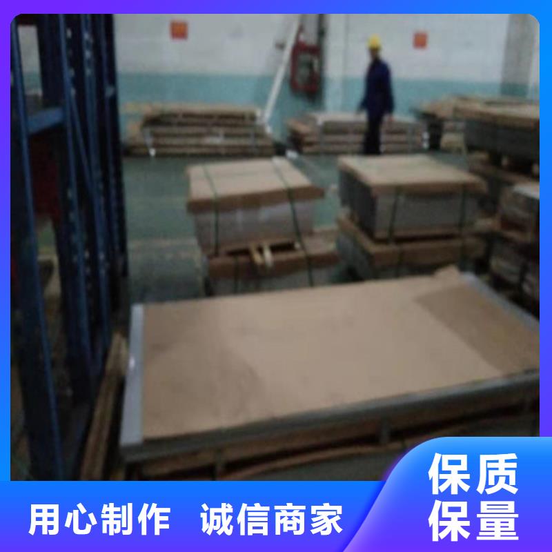 不锈钢板304不锈钢板拒绝中间商