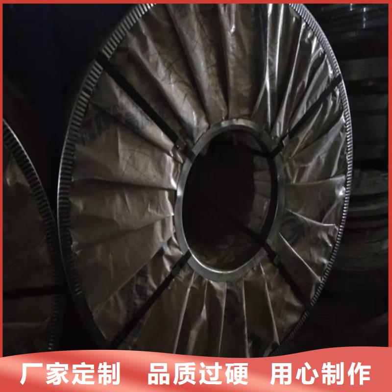 不锈钢板不锈钢管随到随提