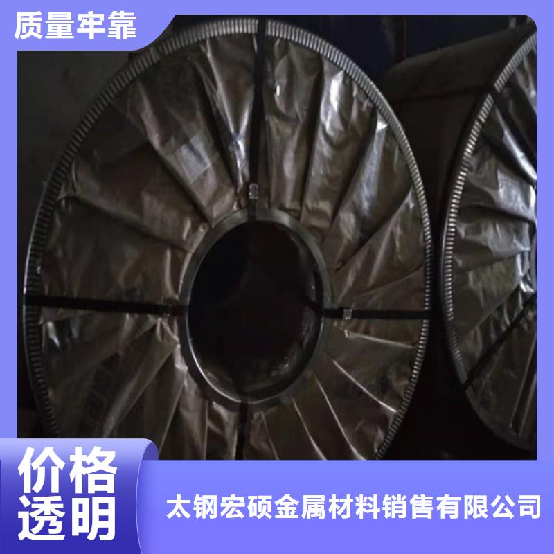 不锈钢板-304不锈钢平板专业的生产厂家