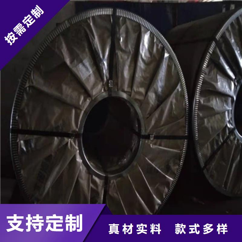 不锈钢板-不锈钢装饰板拒绝差价