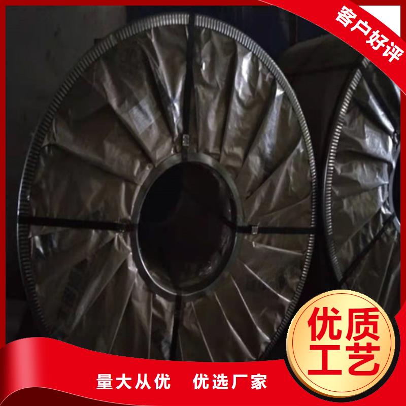 不锈钢板不锈钢花纹板就近发货