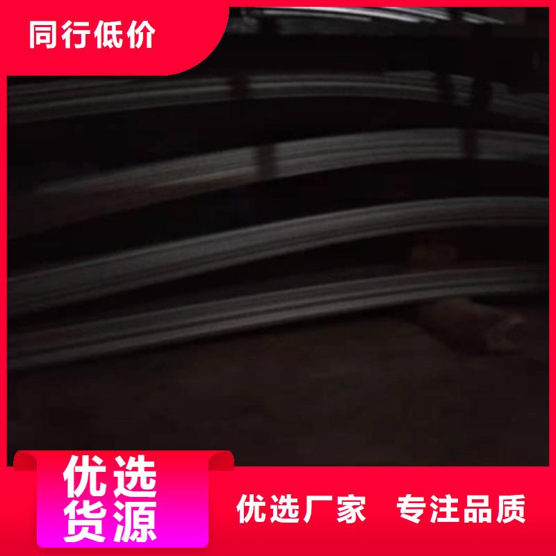 不锈钢板不锈钢花纹板选择我们没错