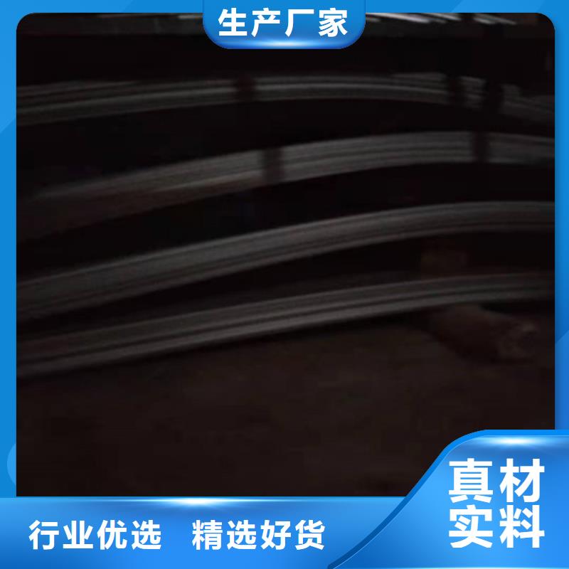 不锈钢板不锈钢复合管品质不将就
