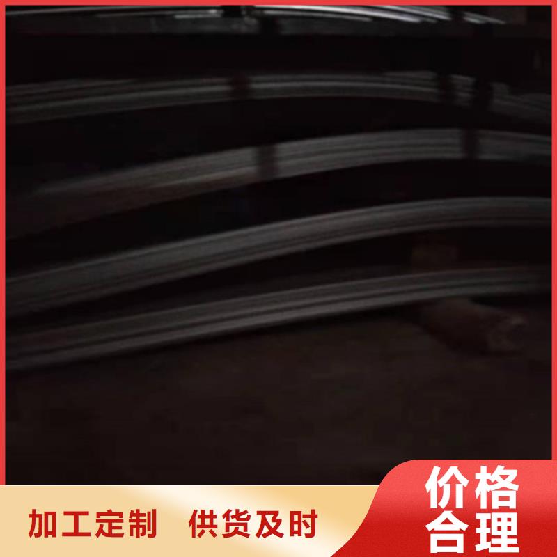 【不锈钢板】不锈钢管一对一为您服务