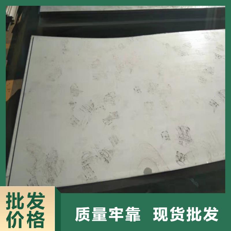 不锈钢板304不锈钢板厂家经验丰富