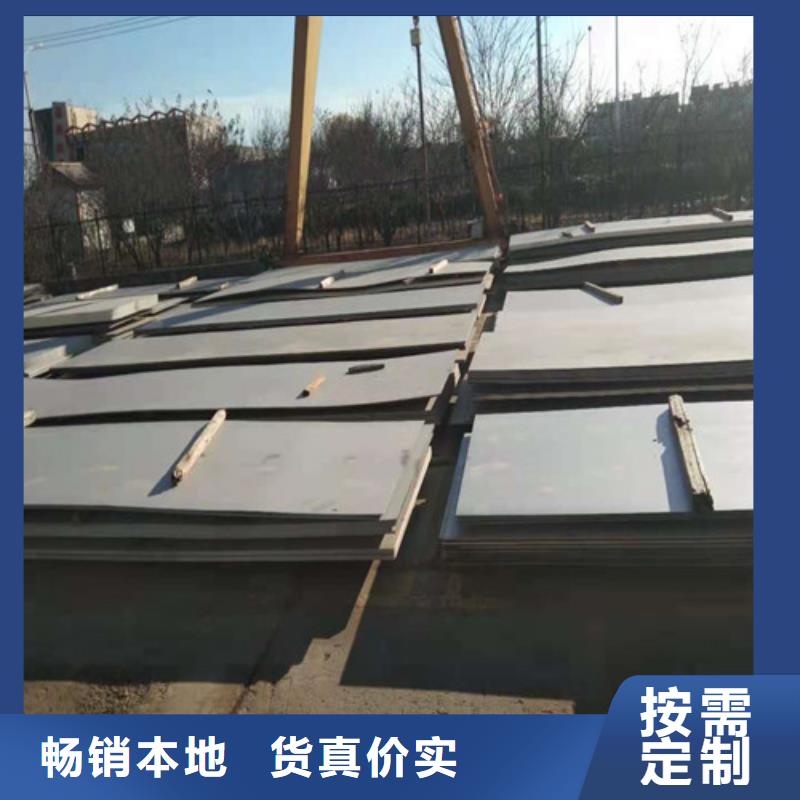 【不锈钢板不锈钢带检验发货】