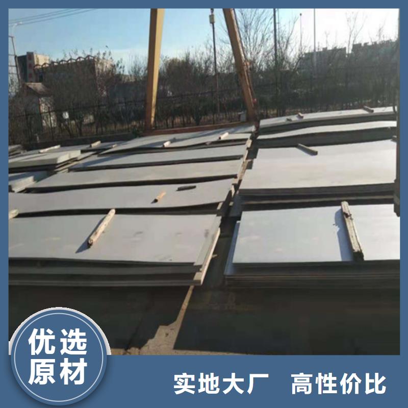  不锈钢板严格把关质量放心