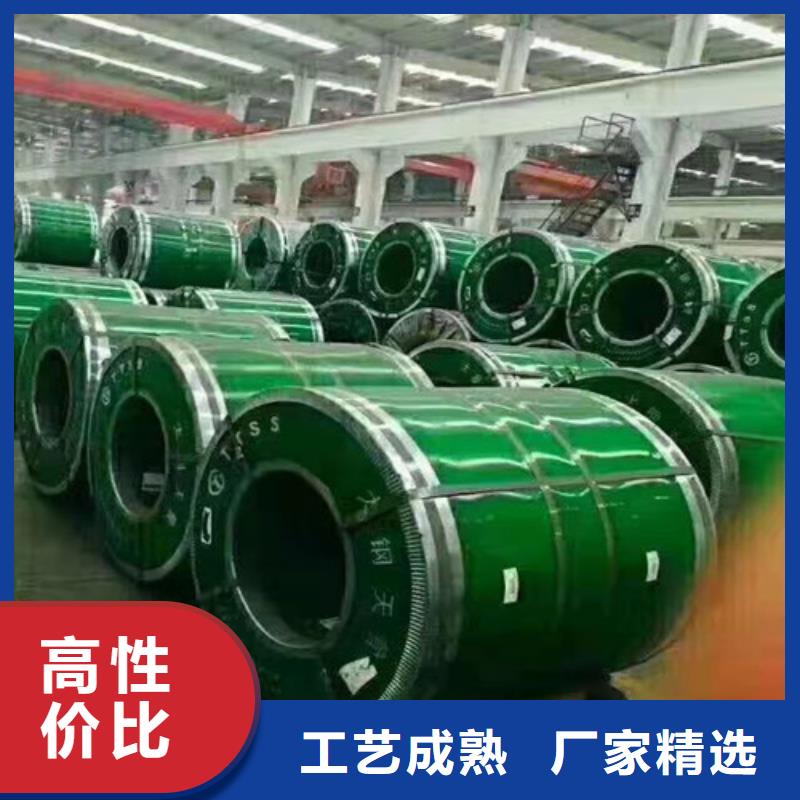 不锈钢板不锈钢装饰板一手货源
