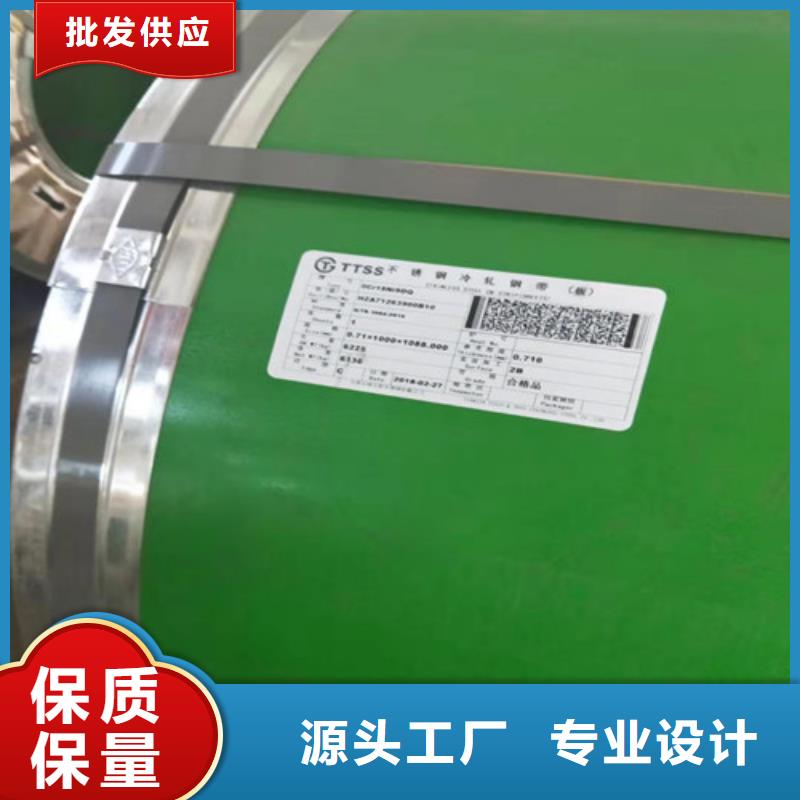 不锈钢板 不锈钢装饰管经验丰富质量放心
