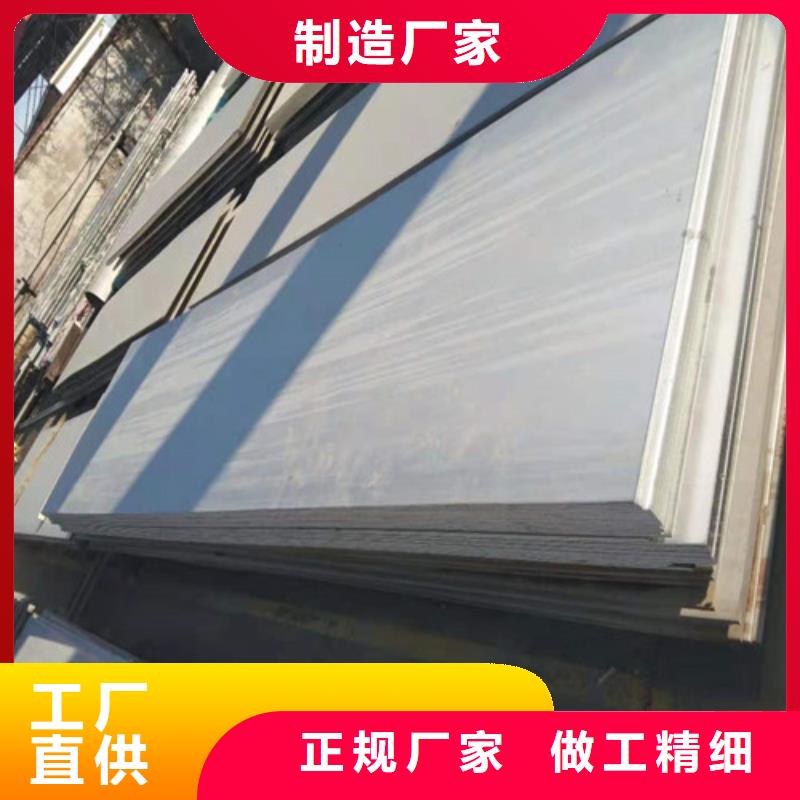 不锈钢板不锈钢无缝管工程施工案例