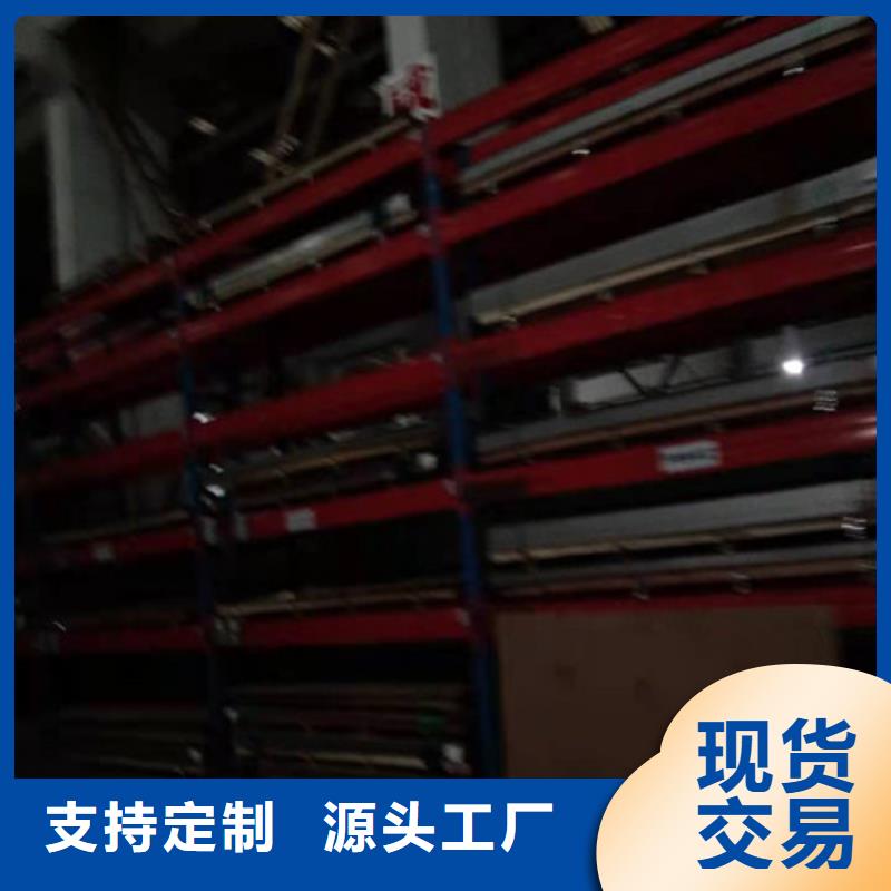 不锈钢板不锈钢装饰板质量检测
