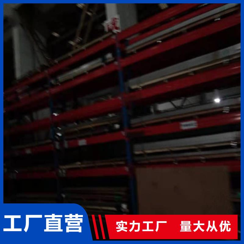 不锈钢板不锈钢管商家