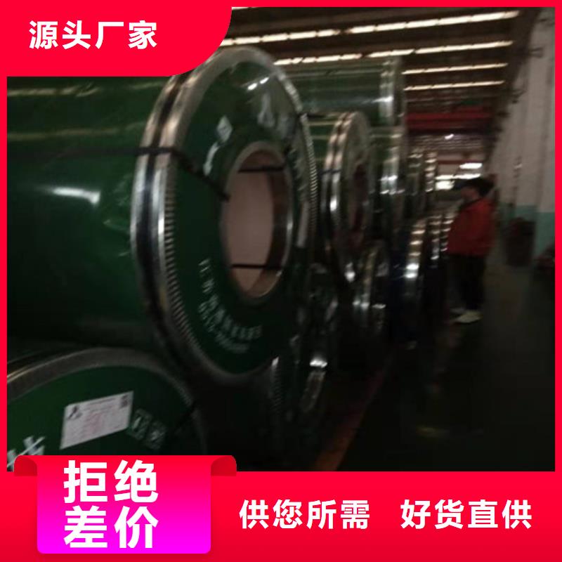 不锈钢板不锈钢装饰管品质保障售后无忧