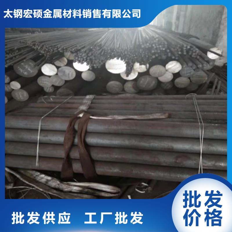  不锈钢板常年出售