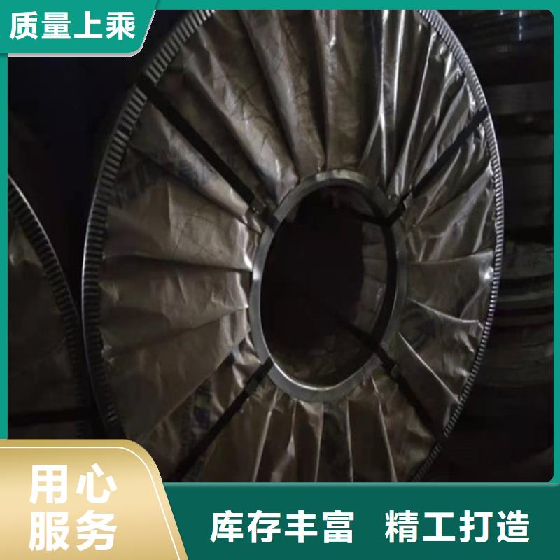 不锈钢板 不锈钢花纹板货源直销