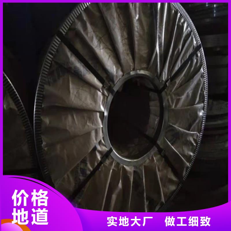 不锈钢板,不锈钢复合管设计合理