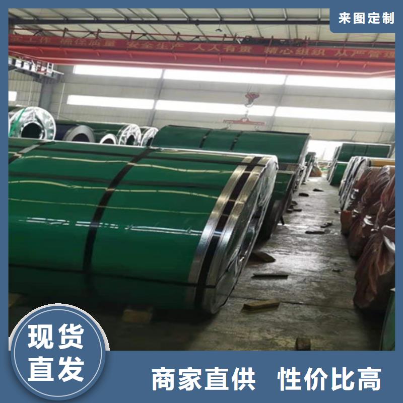 不锈钢板-不锈钢复合板工艺精细质保长久