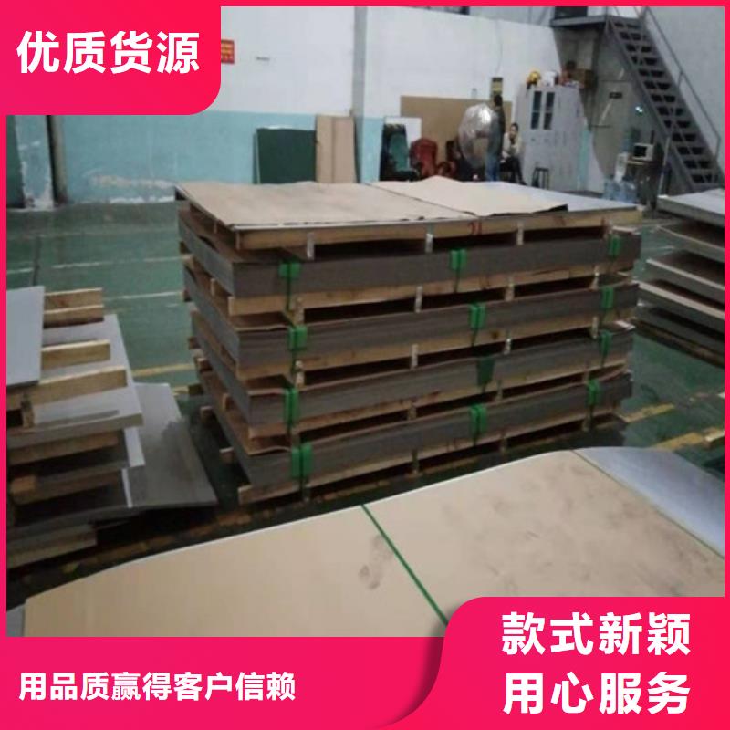 不锈钢板,304不锈钢厚板厂家直销规格多样