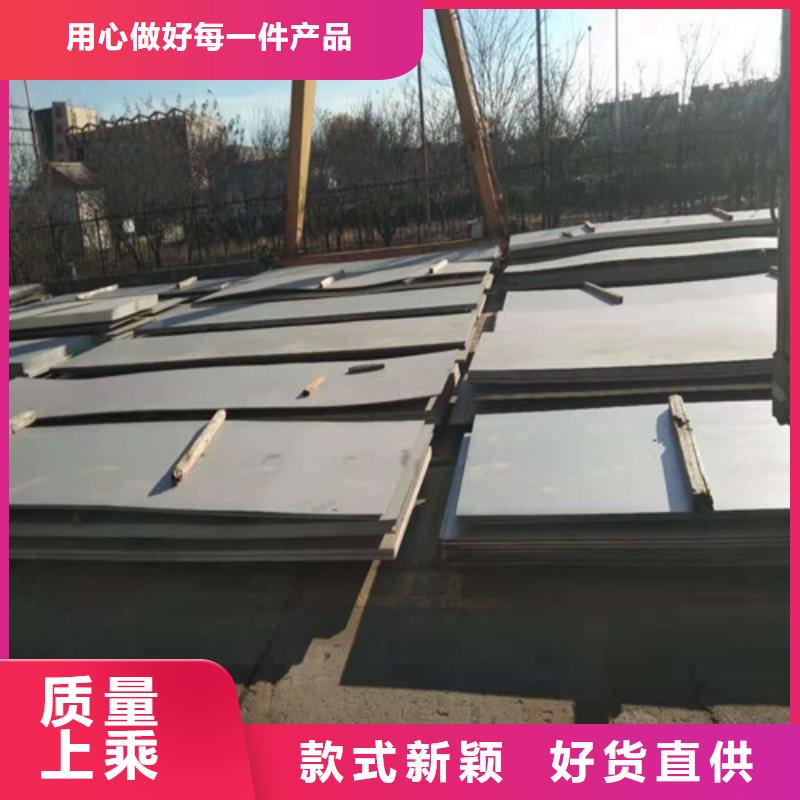 不锈钢板不锈钢复合管欢迎新老客户垂询