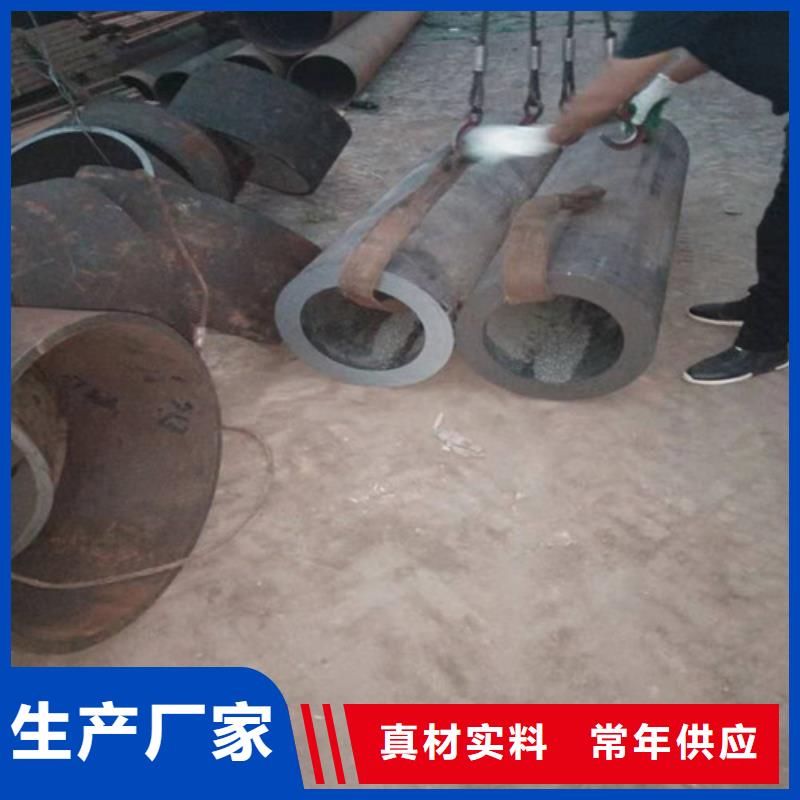 【不锈钢管904L不锈钢板值得买】