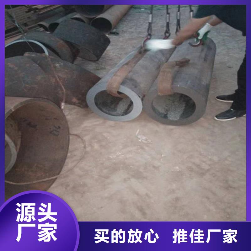 不锈钢管 316L不锈钢板高品质现货销售