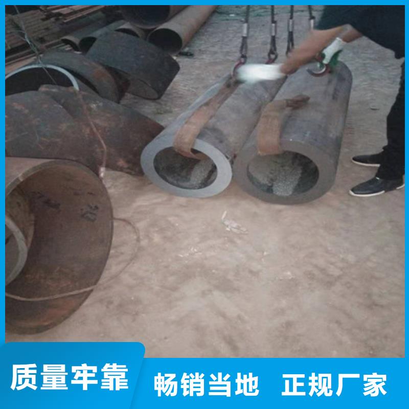 【不锈钢管】-拉丝不锈钢板厂家采购