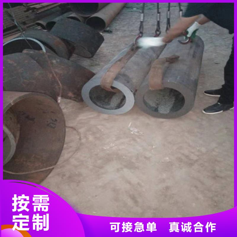 【不锈钢管310S不锈钢管设计制造销售服务一体】