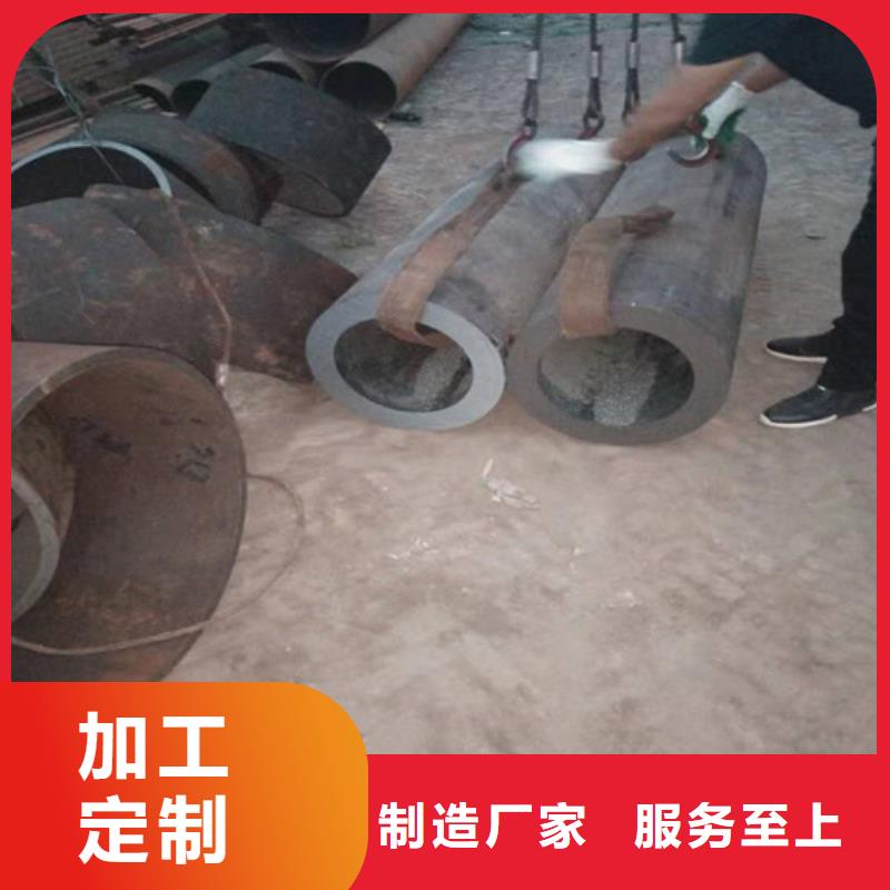 不锈钢管304不锈钢管量大更优惠