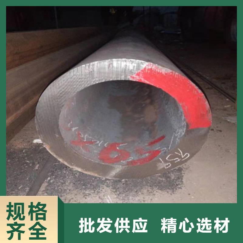 不锈钢管-630不锈钢管自营品质有保障