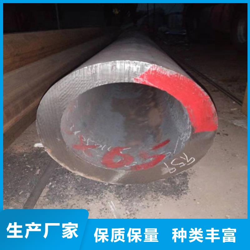 不锈钢管,304不锈钢管技术先进