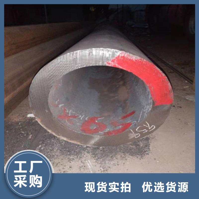 不锈钢管不锈钢无缝管用心细节