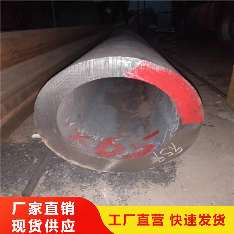 不锈钢管316不锈钢管拥有多家成功案例