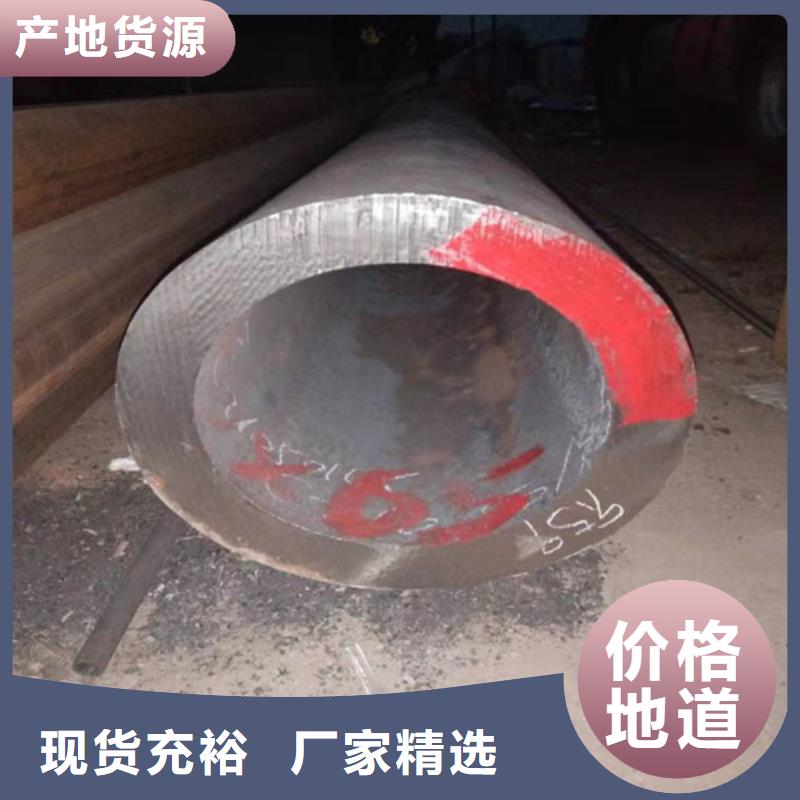 不锈钢管316L不锈钢管出厂价