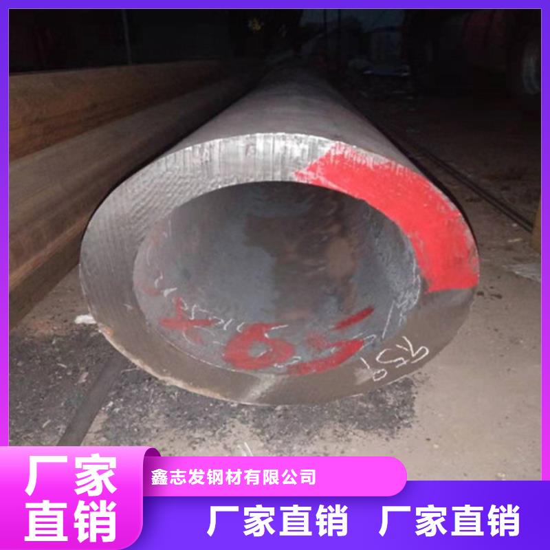 不锈钢管316Ti不锈钢管产品性能