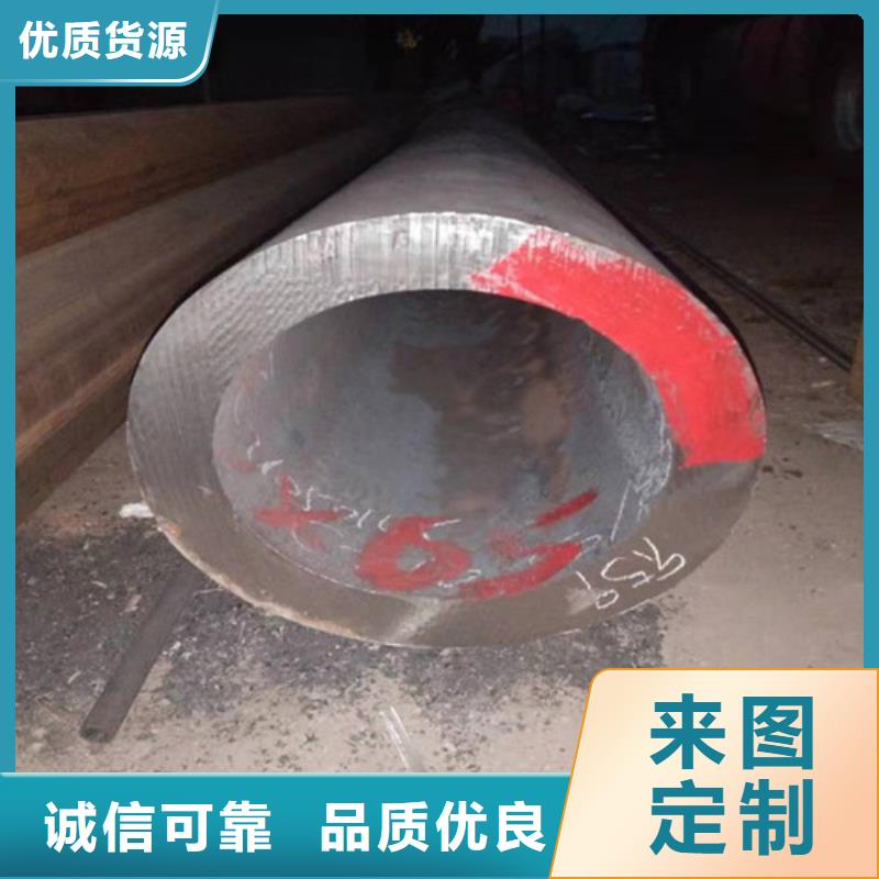 不锈钢管【310S不锈钢管】性价比高
