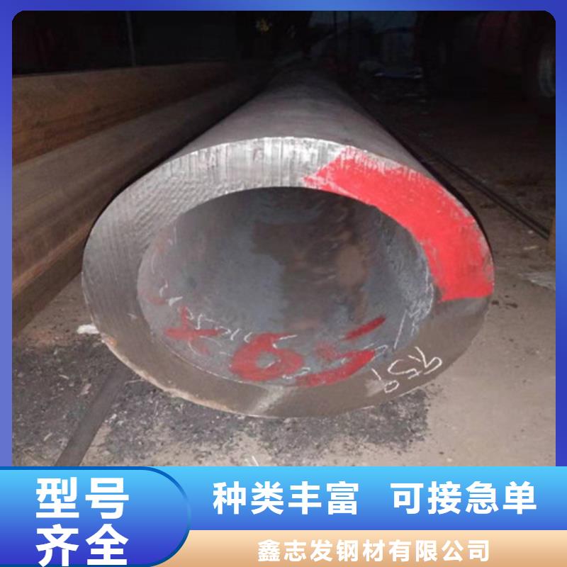 不锈钢管,316Ti不锈钢管专注细节专注品质