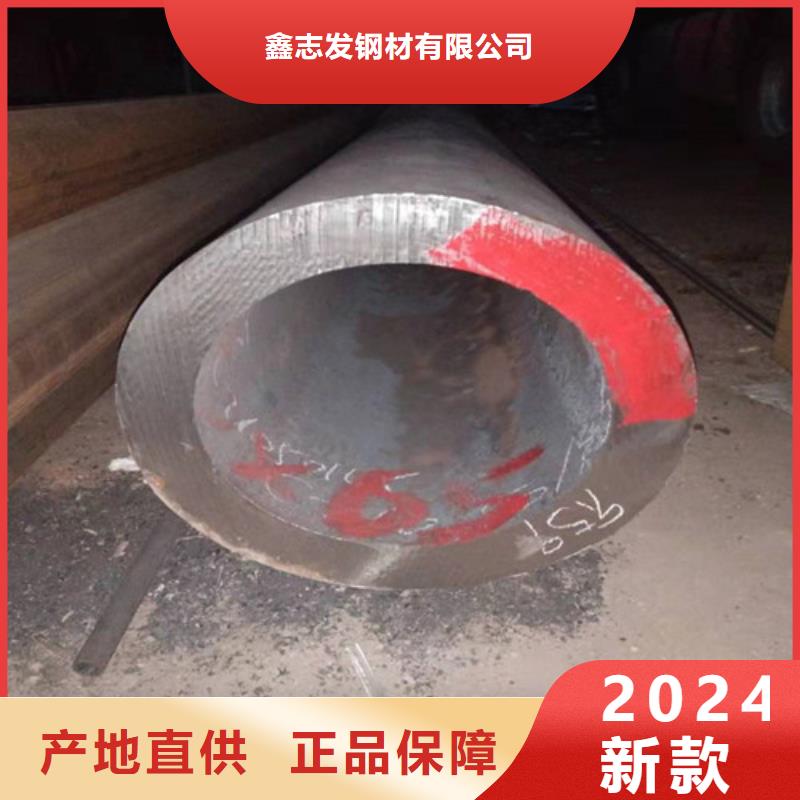 不锈钢管2507不锈钢管厂家厂家直销货源充足
