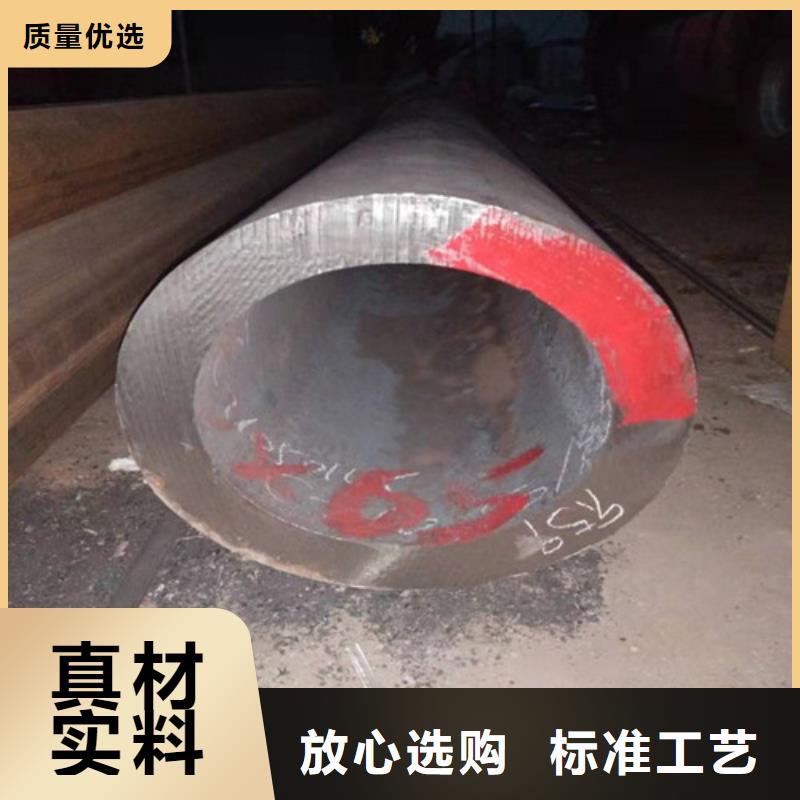 不锈钢管-304不锈钢管拒绝伪劣产品