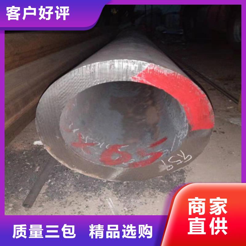 【不锈钢管304不锈钢管直销厂家】