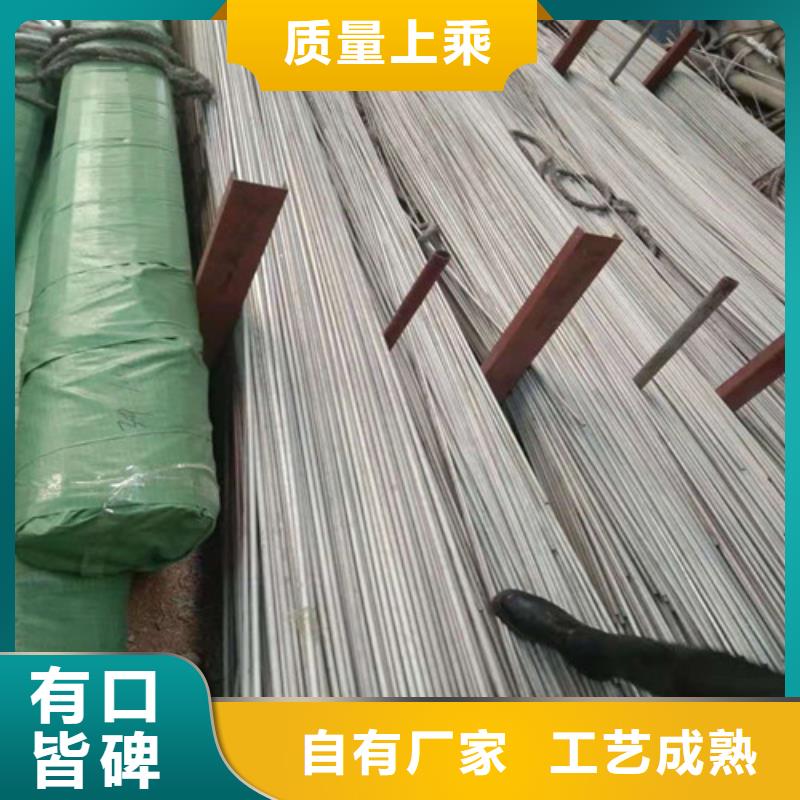 不锈钢管【不锈钢无缝管厂家】的简单介绍