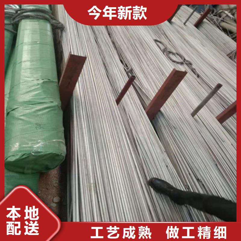 【不锈钢管304L不锈钢管厂家专业生产团队】
