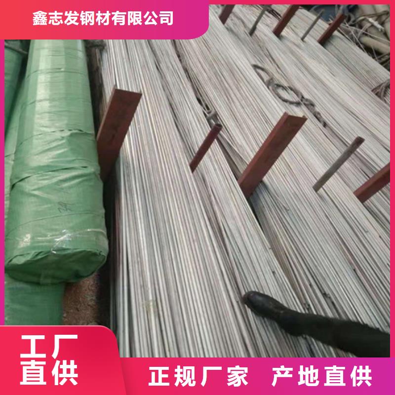 经验丰富的316镜面拉丝中厚板生产厂家