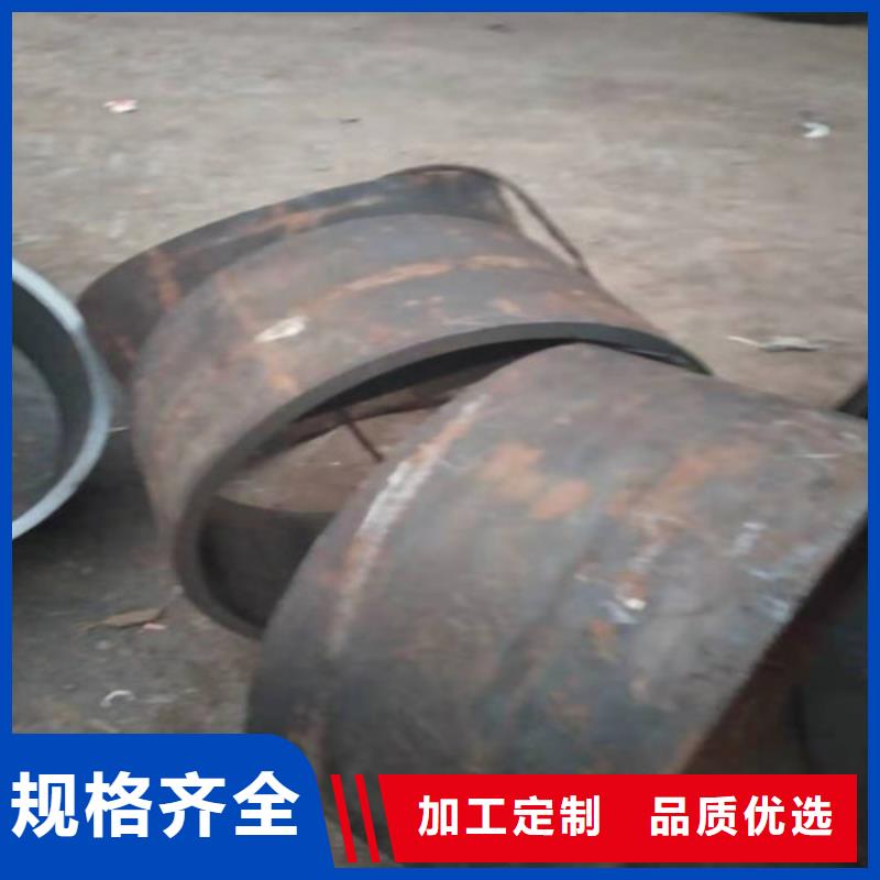 不锈钢管,630不锈钢管现货批发