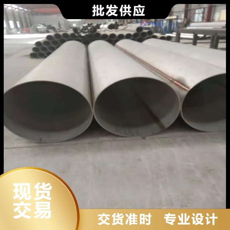 不锈钢管不锈钢无缝管工程施工案例