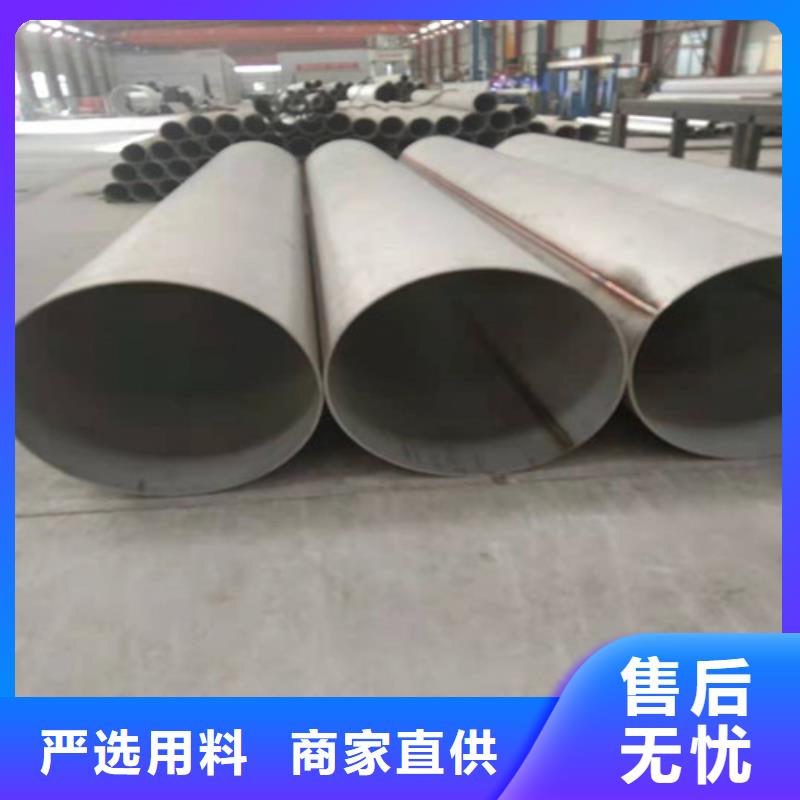 不锈钢管_【347H不锈钢管】工厂现货供应