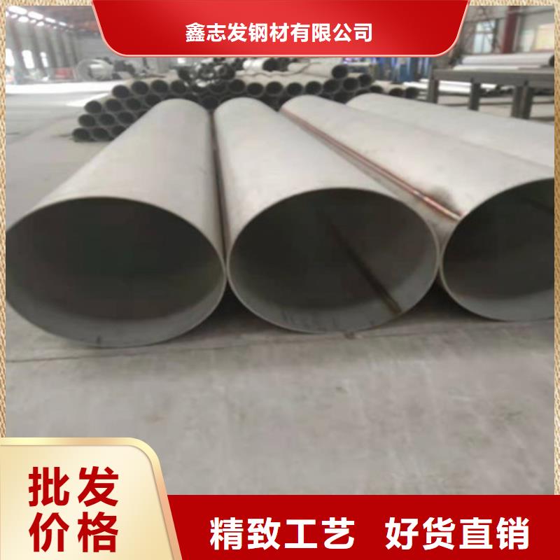 【不锈钢管】304L不锈钢管不只是质量好