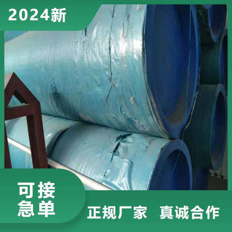 不锈钢管310S不锈钢管联系厂家