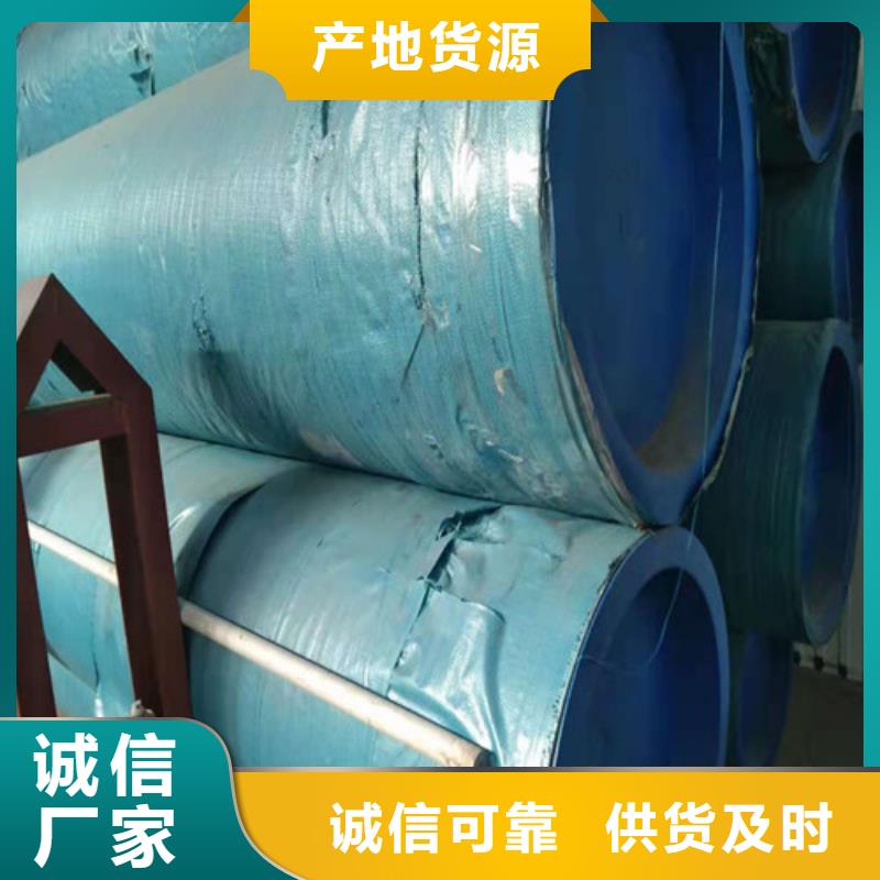 不锈钢管2205不锈钢管厂家用品质说话